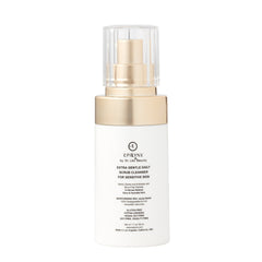 Gentle Exfoliating Face Scrub – Hyaluronic Acid, Aloe Vera & Biodegradable Jojoba Beads